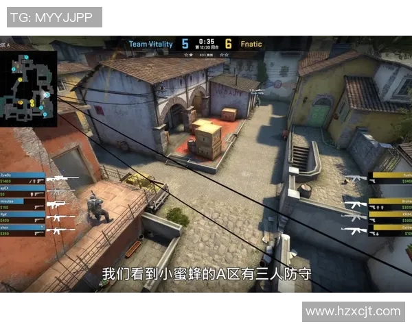 FPX在CSGO快攻战术中的成功与失误分析 FPX在CSGO快攻战术中的成功与失误分析