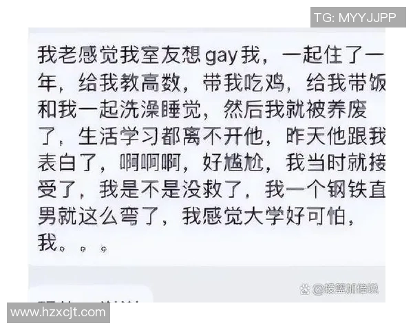 与李静畅谈她在CSGO职业生涯中的成长与挑战