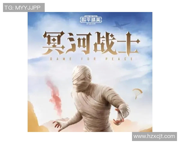 电竞比分专访吴强揭秘和平精英成功秘诀与未来发展方向实时新闻 电竞比分专访吴强揭秘和平精英成功秘诀与未来发展方向实时新闻